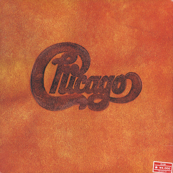 Chicago (2) - Chicago Live In Japan (2xVinyl, LP, Album, Stereo) Very Good (VG) / Very Good Plus (VG+)