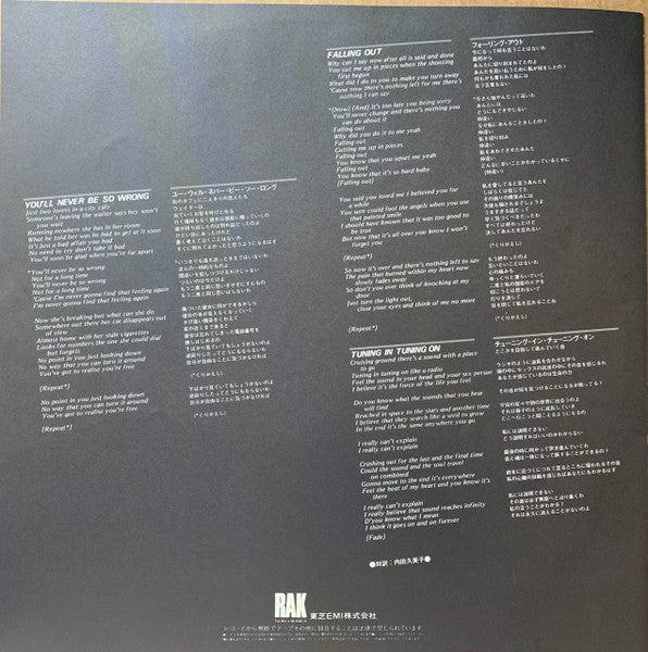 Kim Wilde - Kim Wilde (Vinyl, LP, Album, Stereo)