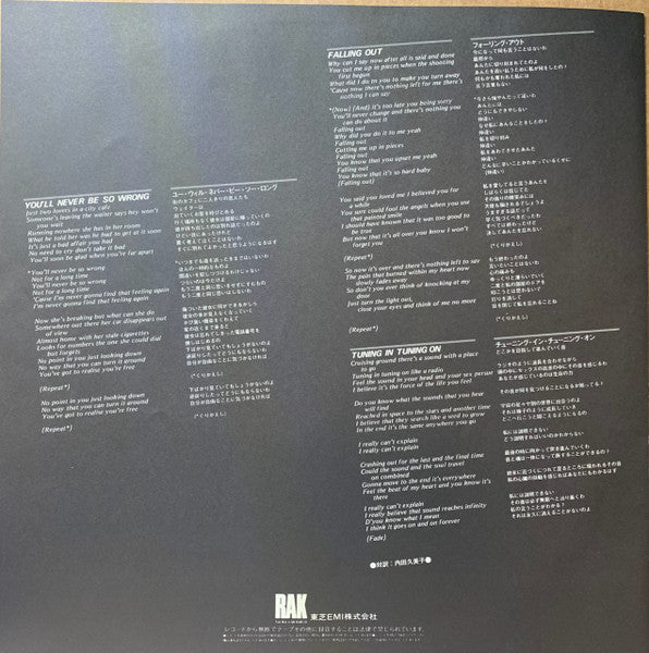 Kim Wilde - Kim Wilde (Vinyl, LP, Album, Stereo) Very Good Plus (VG+) / Very Good Plus (VG+)
