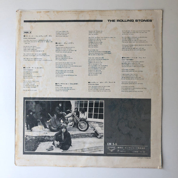 The Rolling Stones - Com Pack (2xVinyl, LP, Compilation) Very Good Plus (VG+) / Very Good (VG)