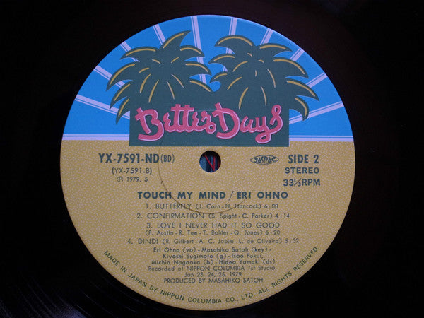 Eri Ohno - Touch My Mind (Vinyl, LP, Album)