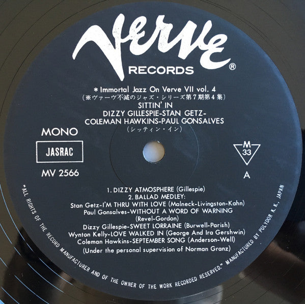 Dizzy Gillespie - Sittin' In (Vinyl, LP, Album, Reissue, Mono)