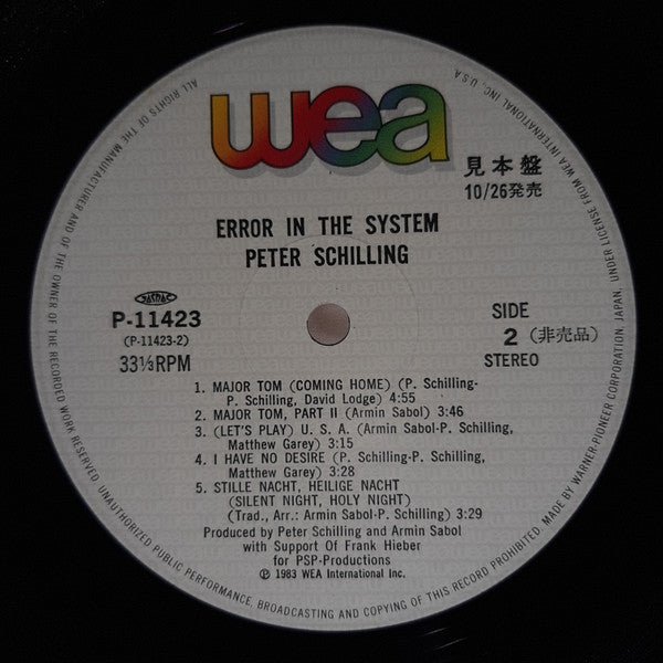 Peter Schilling - Error In The System (Vinyl, LP, Album, Promo) Near Mint (NM or M-) / Very Good Plus (VG+)