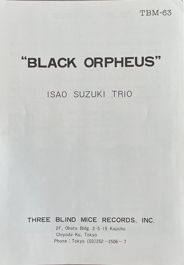 Isao Suzuki Trio - Black Orpheus (Vinyl, LP, Album) Very Good Plus (VG+) / Very Good Plus (VG+)