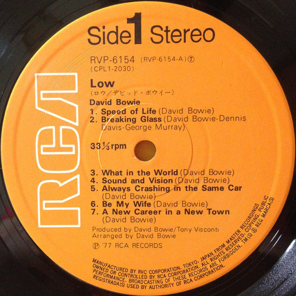 David Bowie - Low (Vinyl, LP, Album, Stereo)