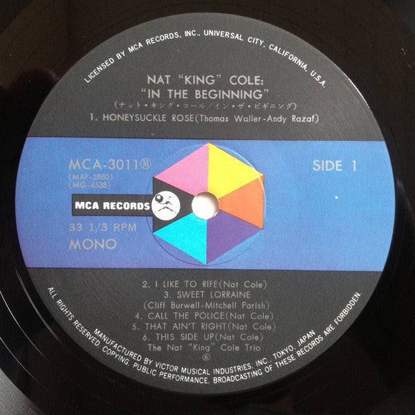 The Nat King Cole Trio - In The Beginning (Vinyl, LP, Compilation) Very Good Plus (VG+) / Very Good (VG)