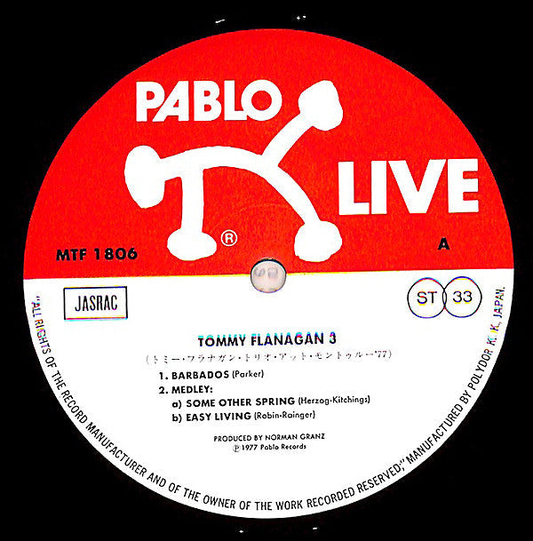 Tommy Flanagan Trio - Montreux '77 (Vinyl, LP, Album) Very Good Plus (VG+) / Very Good Plus (VG+)