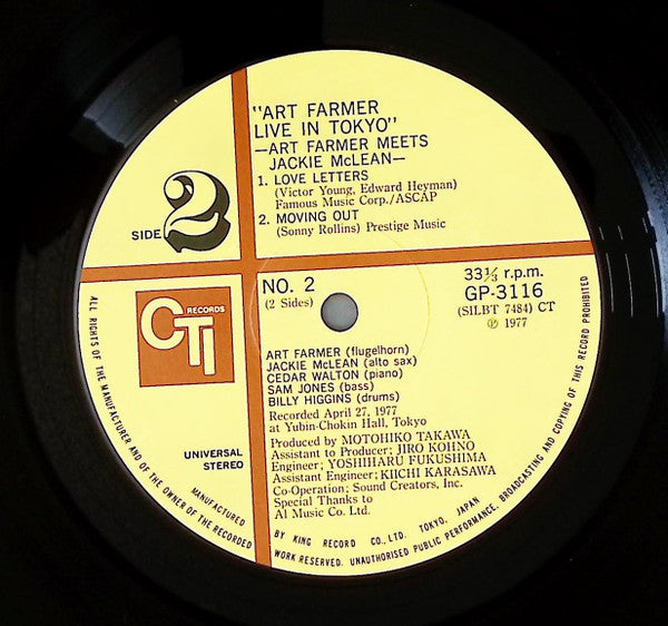 Art Farmer - Live In Tokyo (Vinyl, LP, Album)
