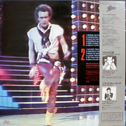Adam Ant - Friend Or Foe (Vinyl, LP, Album) Very Good Plus (VG+) / Very Good Plus (VG+)