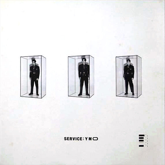 Yellow Magic Orchestra - Service (Vinyl, LP, Album)