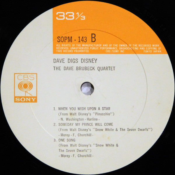 The Dave Brubeck Quartet - Dave Digs Disney (Vinyl, LP, Album, Reis...