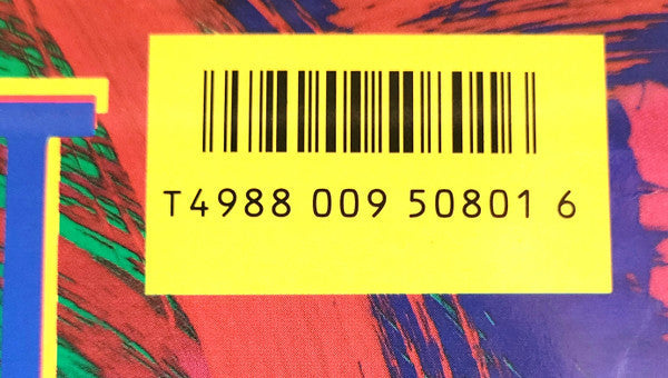 The Rolling Stones - Dirty Work (Vinyl, LP, Album) Very Good Plus (VG+) / Very Good Plus (VG+)