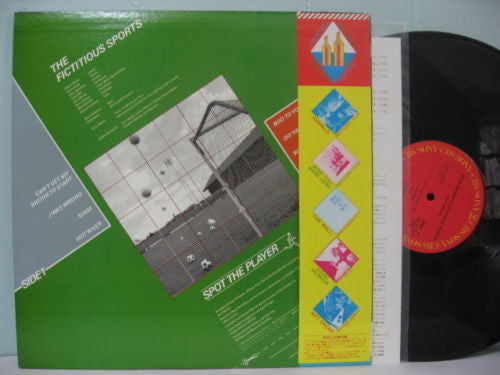 Nick Mason - Nick Mason's Fictitious Sports (Vinyl, LP, Album) Very Good Plus (VG+) / Very Good Plus (VG+)
