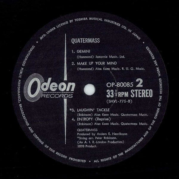 Quatermass (3) - Quatermass (Vinyl, LP, Album) Very Good Plus (VG+) / Very Good Plus (VG+)