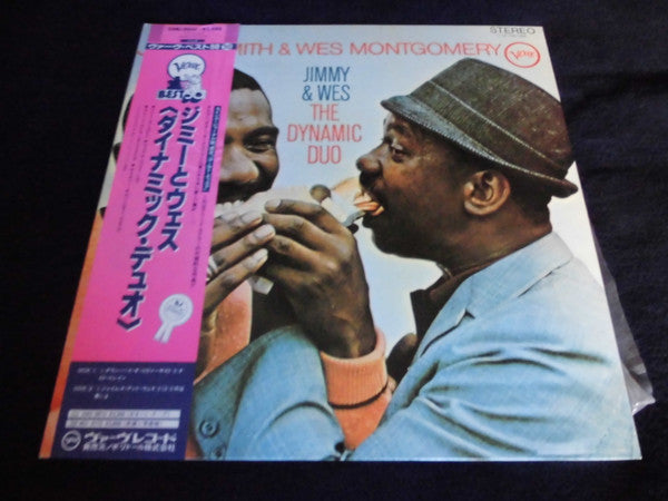 Jimmy Smith - Jimmy & Wes - The Dynamic Duo (Vinyl, LP, Album, Reis...