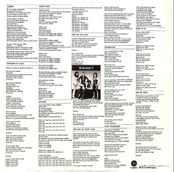 The Sweet - Give Us A Wink = 甘い誘惑 (Vinyl, LP, Album)
