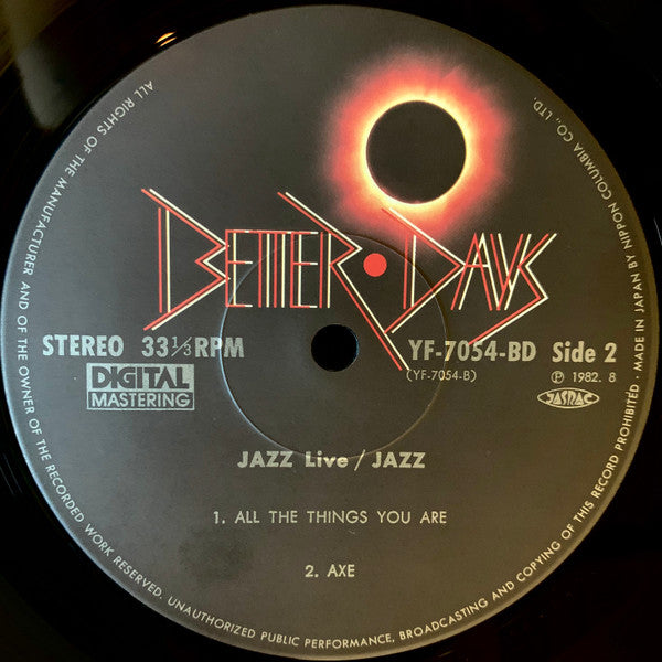 Jazz (36) - Jazz Live (Vinyl, LP) Very Good Plus (VG+) / Very Good Plus (VG+)
