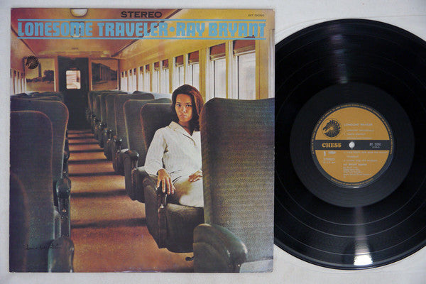 Ray Bryant - Lonesome Traveler = ロンサム・トラベラー (Vinyl, LP, Album, Reis...