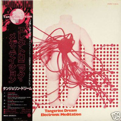 Tangerine Dream - Electronic Meditation (Vinyl, LP, Album, Reissue) Very Good Plus (VG+) / Very Good (VG)