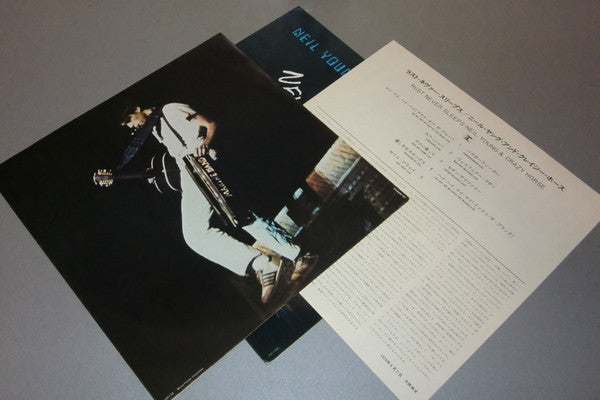 Neil Young - Rust Never Sleeps (Vinyl, LP, Album, Stereo)