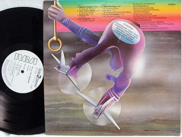 Scorpions - Fly To The Rainbow (Vinyl, LP, Album, Promo) Very Good (VG) / Very Good (VG)