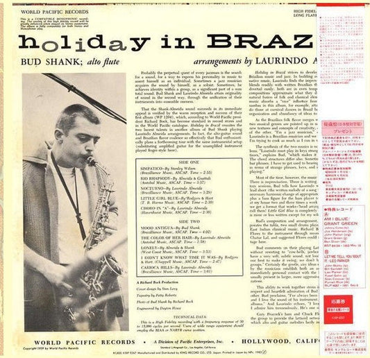 Bud Shank - Holiday In Brazil (Vinyl, LP, Album, Limited Edition, Reissue, Stereo) Near Mint (NM or M-) / Very Good (VG)