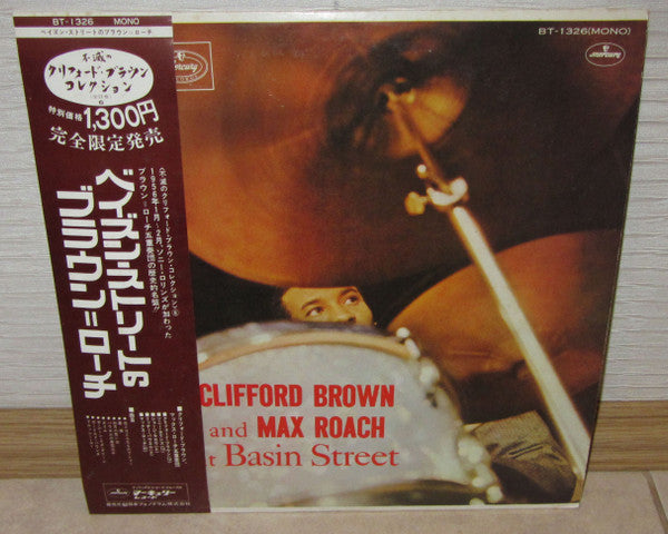 Clifford Brown And Max Roach - At Basin Street (Vinyl, LP, Album, Reissue, Mono) Very Good Plus (VG+) / Very Good (VG)