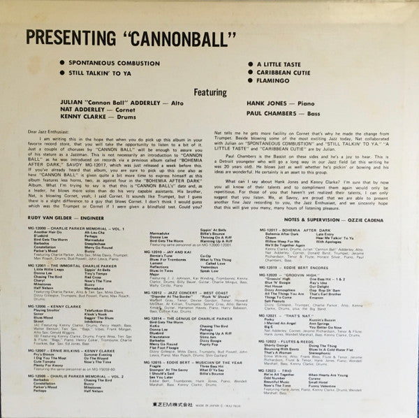 Cannonball Adderley - Presenting "Cannonball" (Vinyl, LP, Album, Reissue, Mono) Very Good (VG) / Very Good (VG)