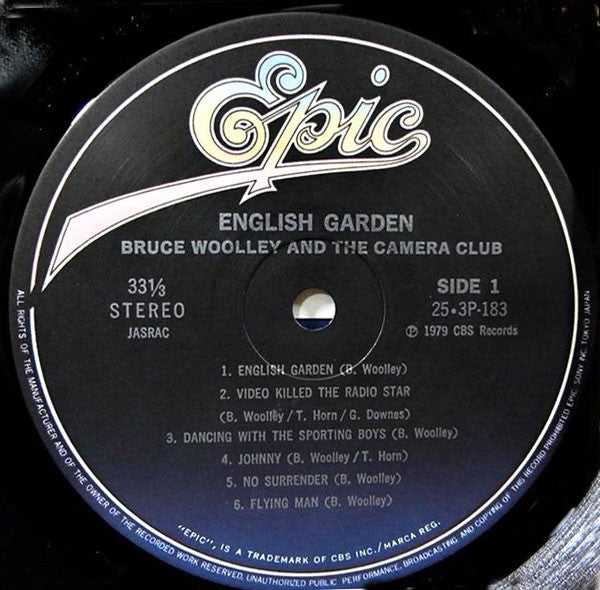 Bruce Woolley And The Camera Club - English Garden (Vinyl, LP, Album)