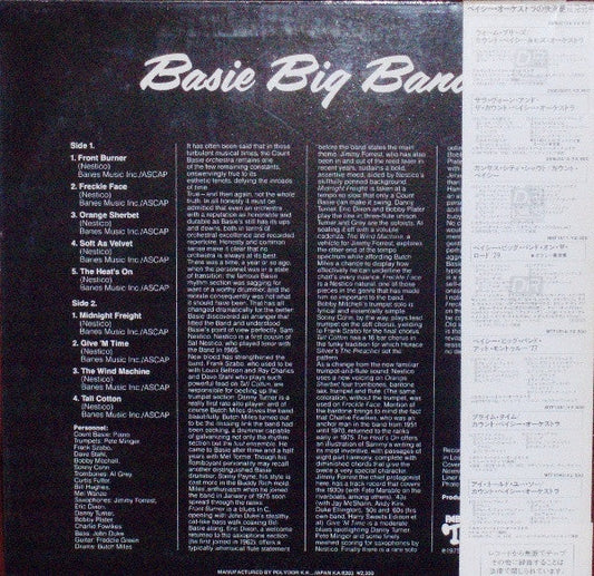 Count Basie - Basie Big Band (Vinyl, LP, Album, Stereo) Very Good Plus (VG+) / Very Good Plus (VG+)