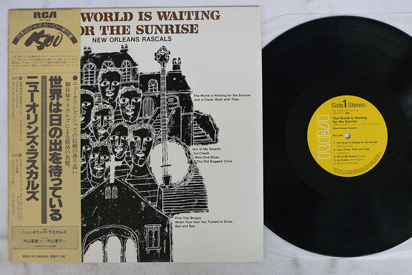 New Orleans Rascals - The World Is Waiting For The Sunrise (Vinyl, LP) Very Good Plus (VG+) / Very Good (VG)