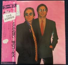 The Korgis - The Korgis (Vinyl, LP, Album, Stereo) Near Mint (NM or M-) / Very Good Plus (VG+)