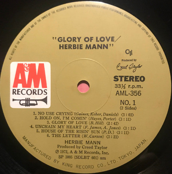 Herbie Mann - Glory Of Love (Vinyl, LP, Album, Reissue) Very Good (VG) / Very Good (VG)