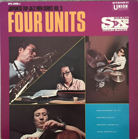 Akira Miyazawa - Four Units (Vinyl, LP, Album, Stereo) Very Good (VG) / Good Plus (G+)