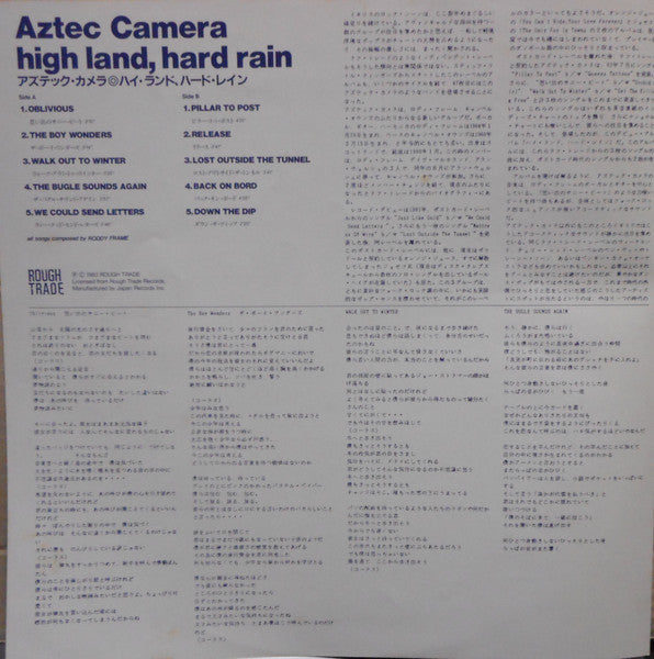 Aztec Camera - High Land, Hard Rain (Vinyl, LP, Album) Very Good Plus (VG+) / Very Good (VG)