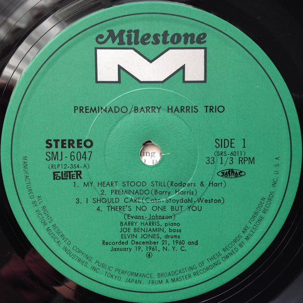 Barry Harris Trio - Preminado (Vinyl, LP, Album, Reissue, Stereo) Very Good Plus (VG+) / Very Good Plus (VG+)