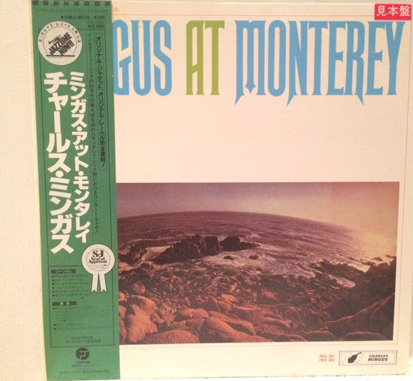 Charles Mingus - Mingus At Monterey (2xVinyl, LP, Album, Reissue, Mono) Very Good (VG) / Good Plus (G+)