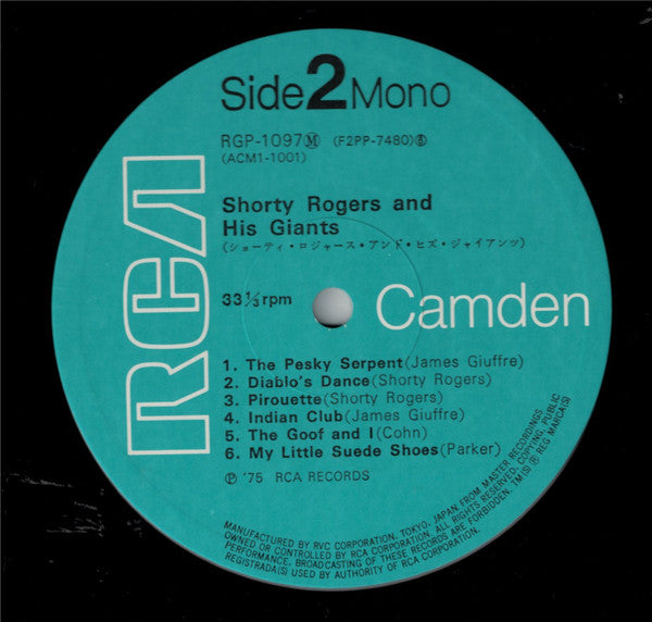 Shorty Rogers And His Giants - Shorty Rogers And His Giants (Vinyl,...