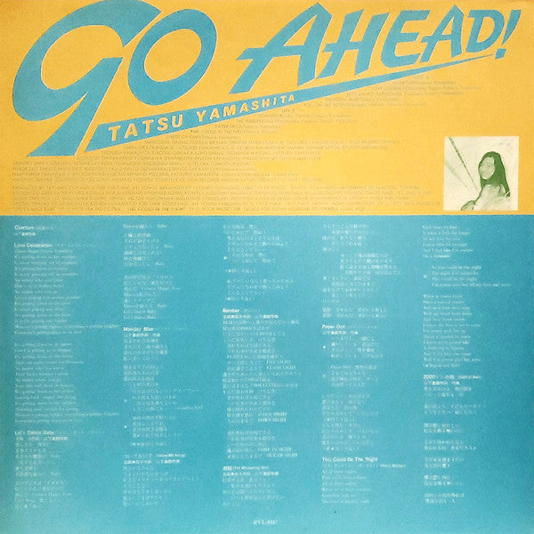 Tatsuro Yamashita - Go Ahead! (Vinyl, LP, Album, Stereo)