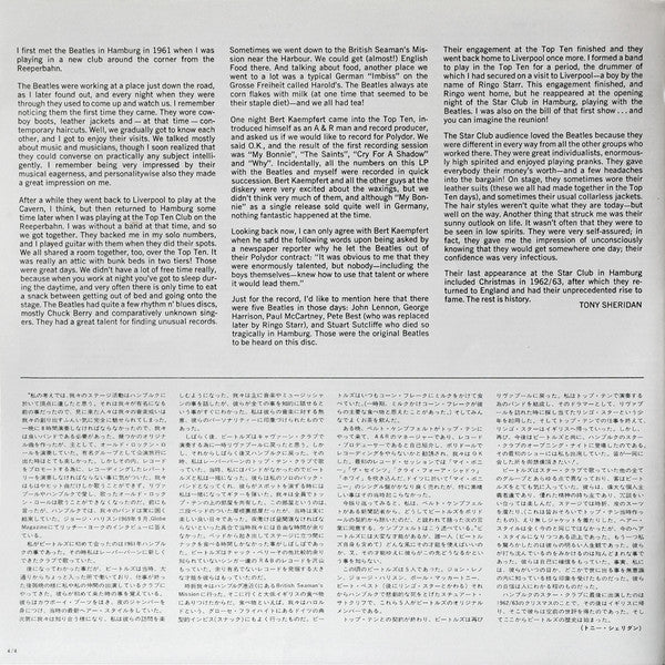 The Beatles - The Beatles 1961 (Vinyl, LP, Compilation)