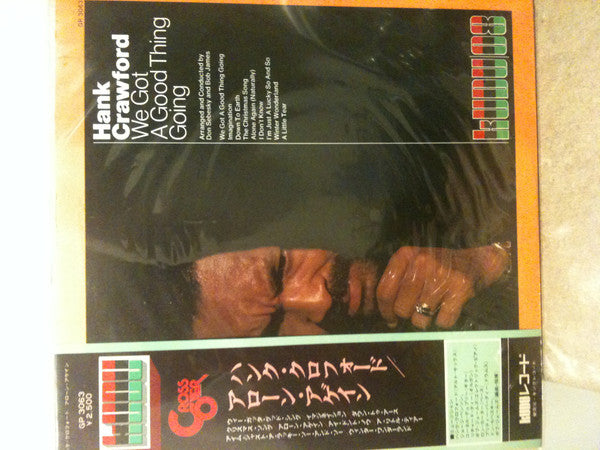 Hank Crawford - We Got A Good Thing Going (Vinyl, LP, Album, Reissue) Very Good Plus (VG+) / Very Good Plus (VG+)