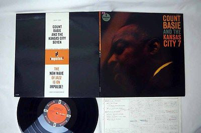 Count Basie And The Kansas City Seven - Count Basie And The Kansas City 7 (Vinyl, LP, Album, Reissue, Stereo) Very Good Plus (VG+) / Very Good Plus (VG+)