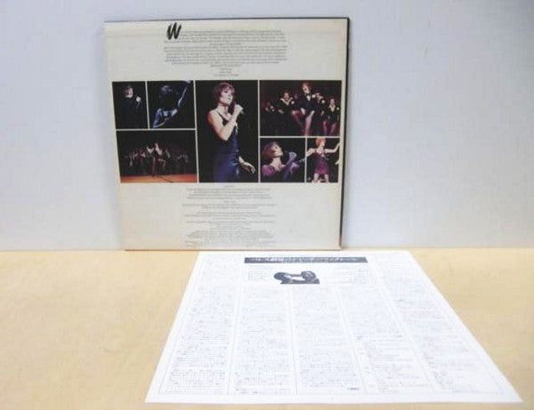 Shirley MacLaine - Live At The Palace (Vinyl, LP, Album) Near Mint (NM or M-) / Very Good (VG)