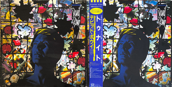 David Bowie - Tonight (Vinyl, LP, Album, Stereo)
