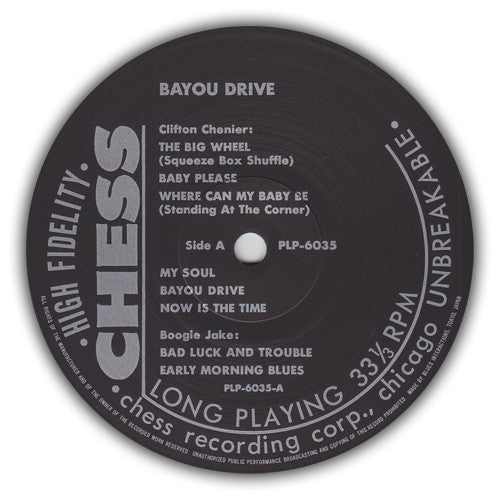 Various - Bayou Drive (Vinyl, LP, Compilation) Very Good Plus (VG+) / Good Plus (G+)