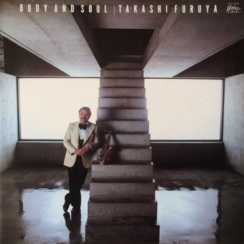 Takashi Furuya - Body And Soul (Vinyl, LP, Album) Very Good (VG) / Very Good (VG)