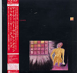 Rickie Lee Jones - Girl At Her Volcano (Vinyl, 10", Album, EP)
