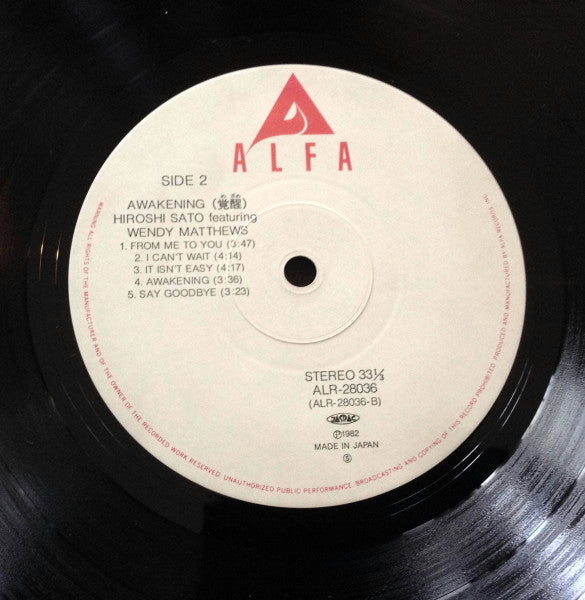 Hiroshi Sato - Awakening (Vinyl, LP, Album, Stereo) Near Mint (NM or M-) / Very Good Plus (VG+)
