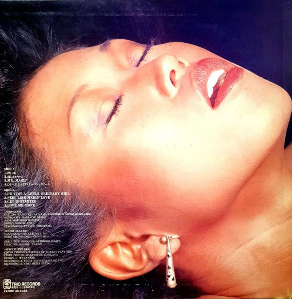 Noriko Miyamoto - Vivid (Vinyl, LP, Album) Very Good Plus (VG+) / Very Good Plus (VG+)