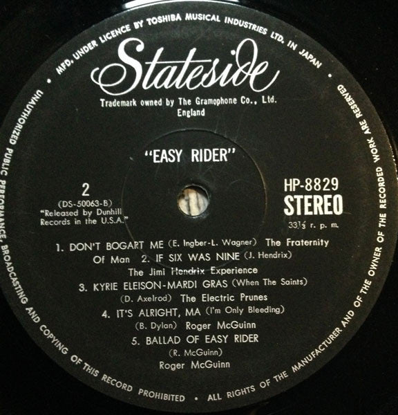 Various - Easy Rider (Music From The Soundtrack) (Vinyl, LP, Compilation, Stereo) Very Good (VG) / Fair (F)